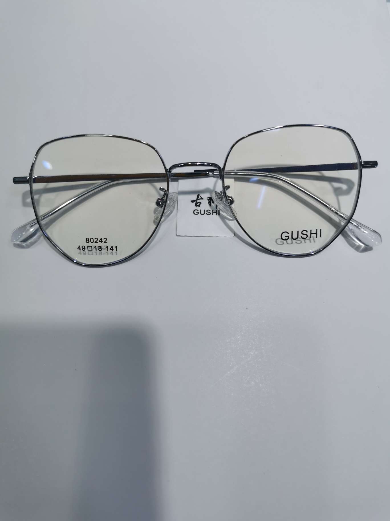 Metal frame