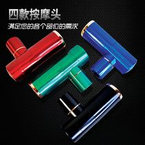 Fascia gun musculofascia massage gun massage instrument high-frequency vibration full body massage instrument