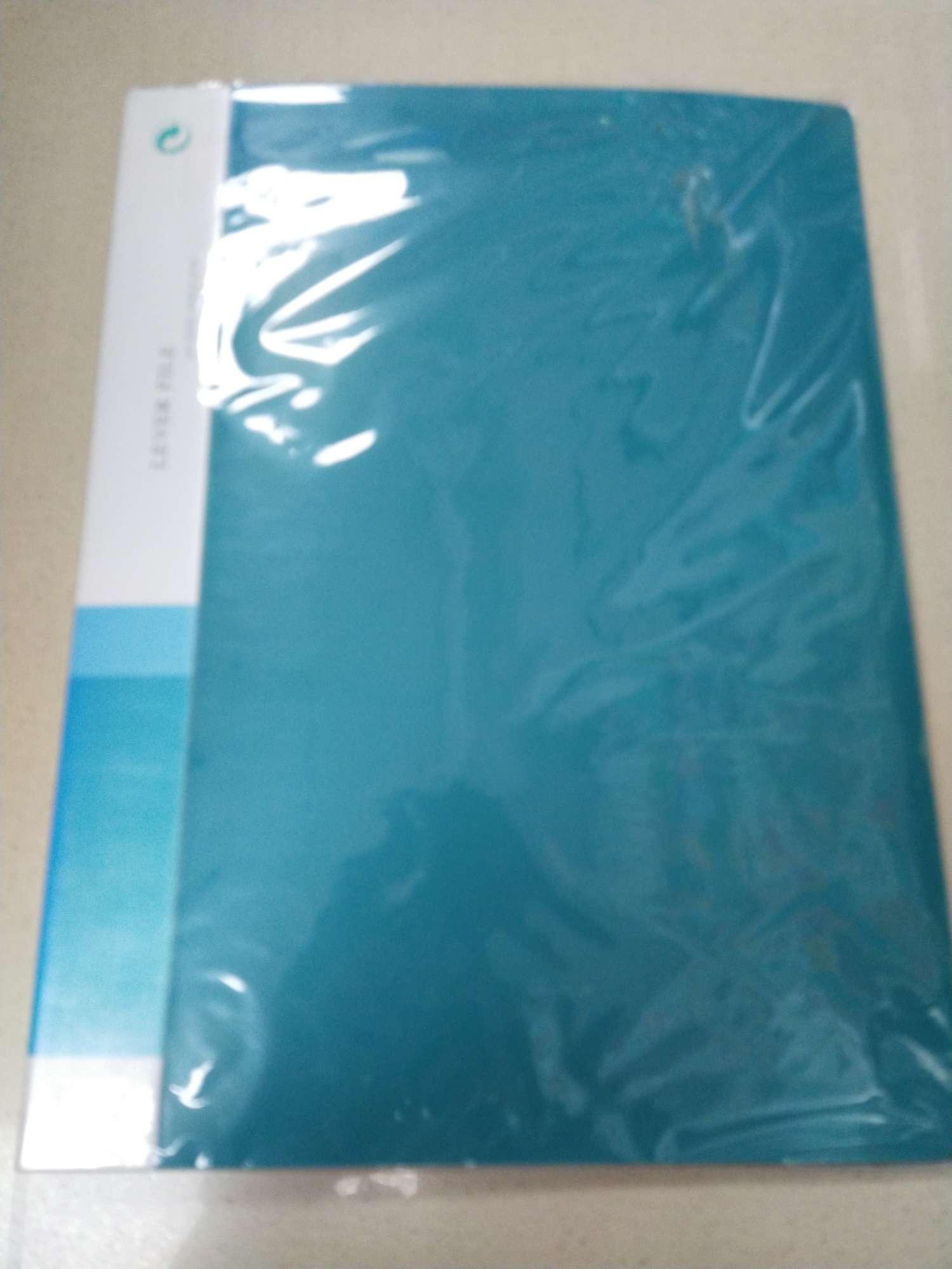 Folder office storage folder single stretch folder KS200A