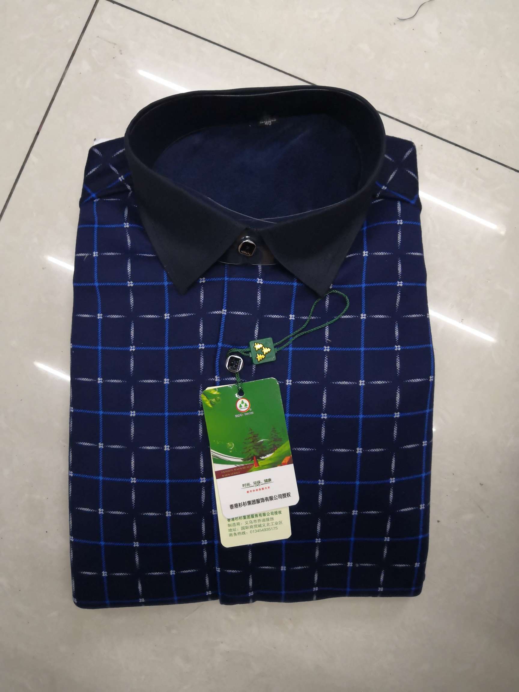 加绒牛奶丝保暖