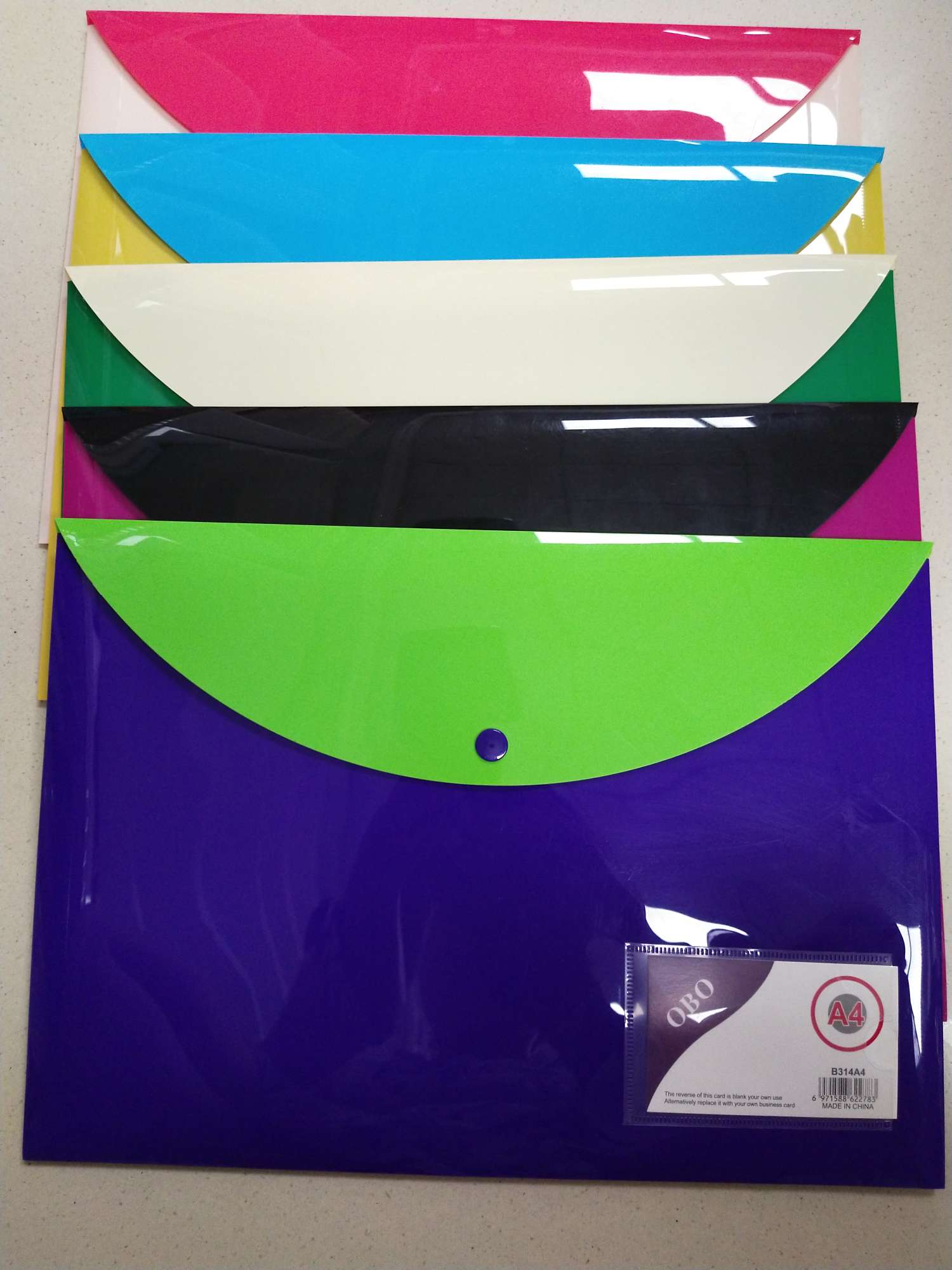 A4 file file Paper paper paper storage bag B314