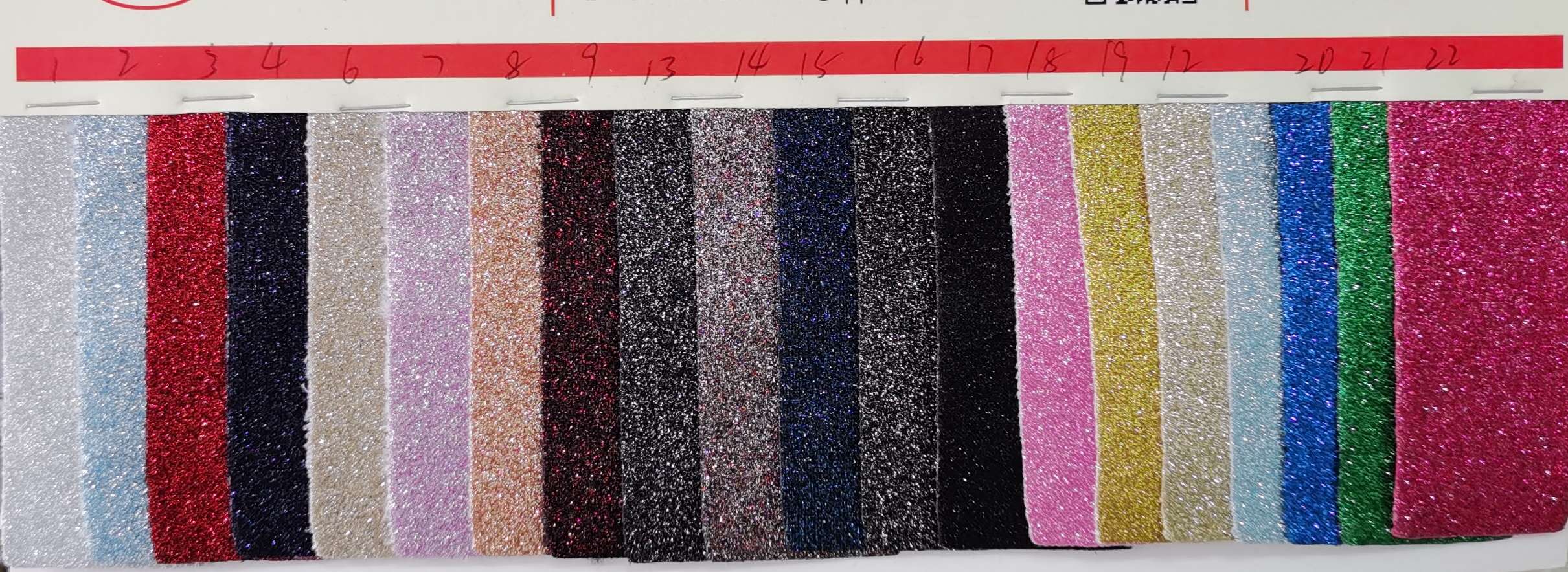 极细弹力布格力特