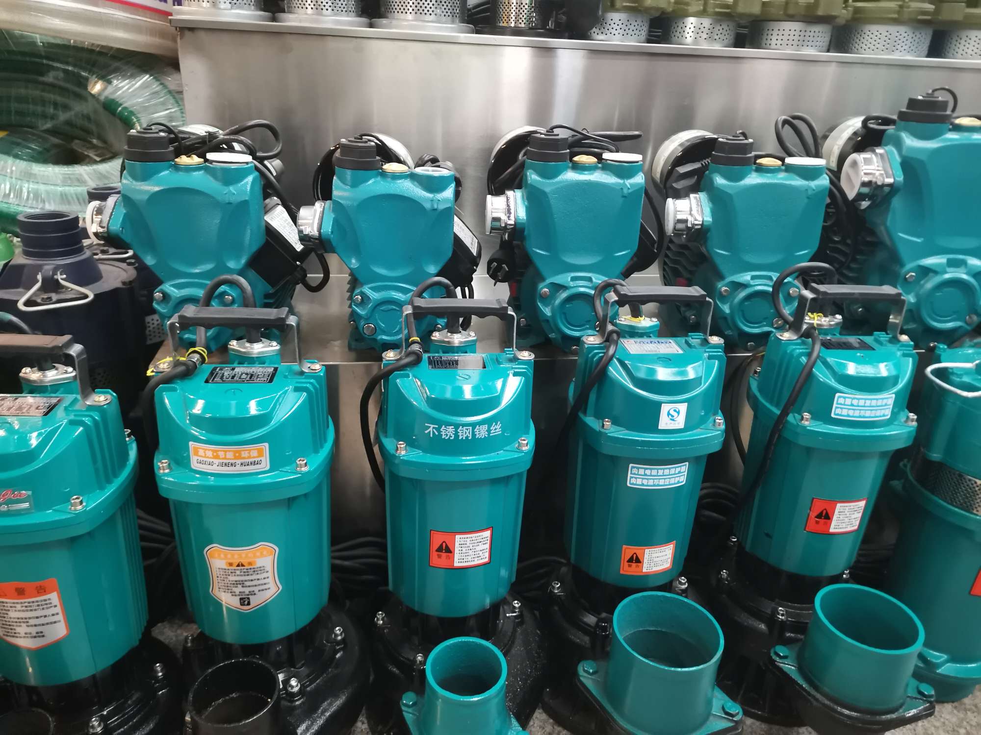 WZB Fully automatic hot and cold water self-priming pump 0.3KW details Picture