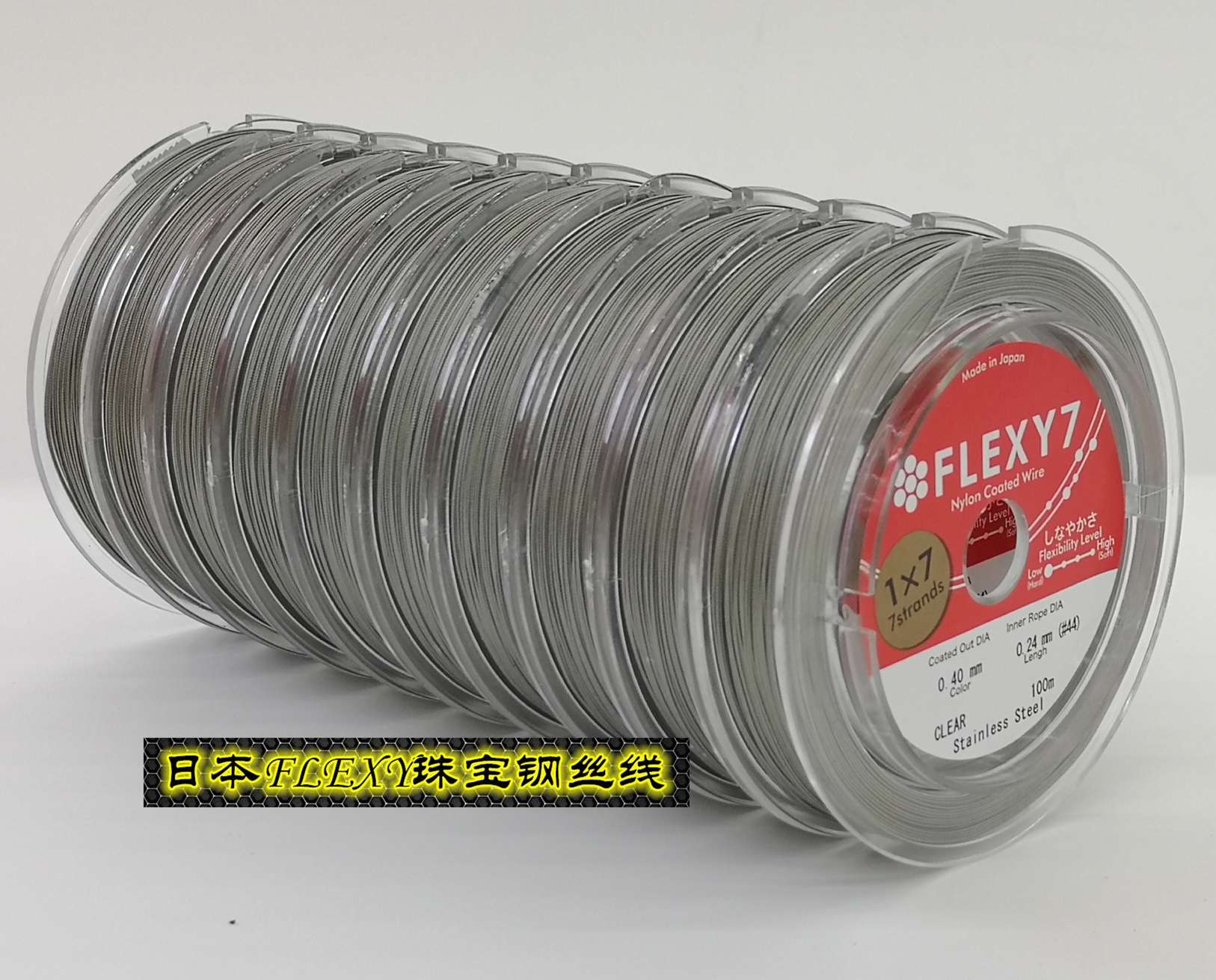 日本进口FLEXY1*7股0.40mm不锈钢原色珠宝钢丝线 100末/卷详情图6