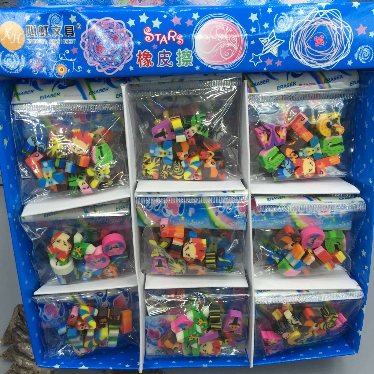 6019 letters