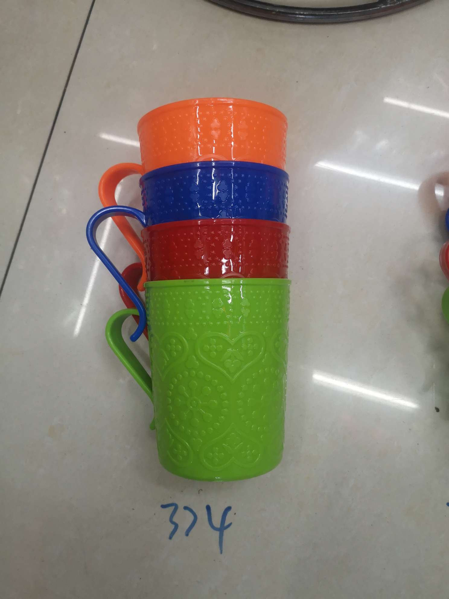 杯子漱口杯