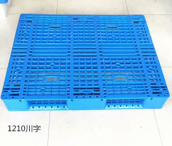 塑胶托盘实物图