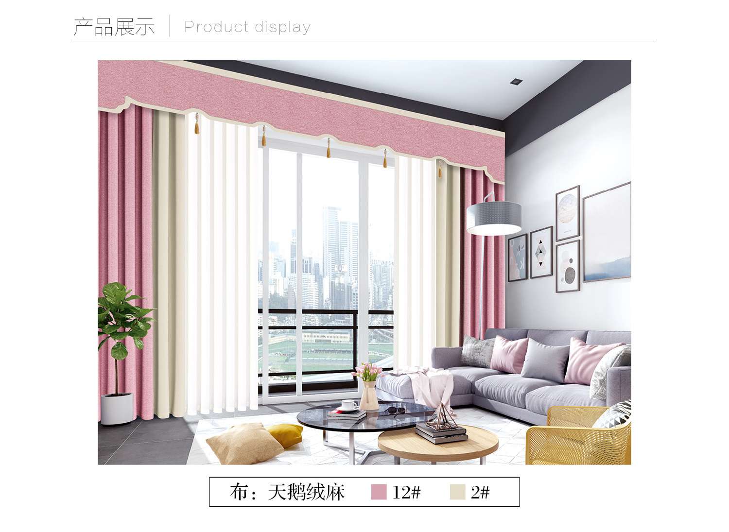 New factory direct sales and retail. [Haina] -2 Flannel series available for wholesale Application Scenario