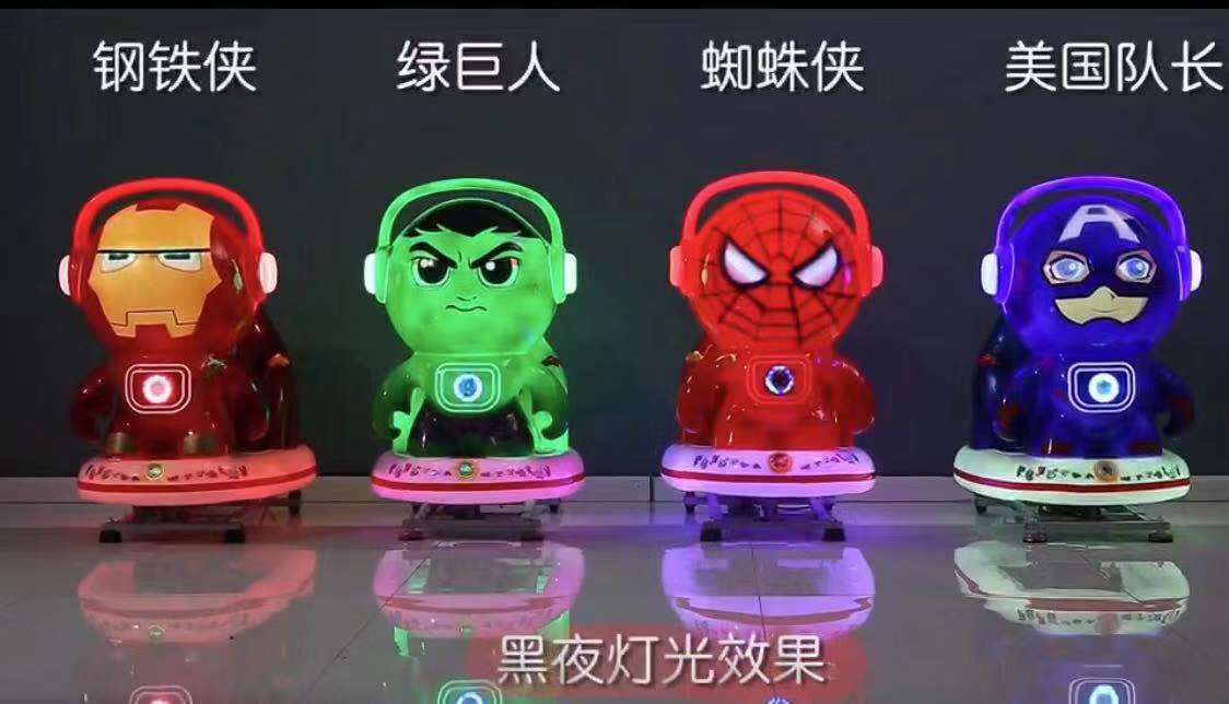 Factory direct sales of coin-operated amusement equipment and animation series Item Picture