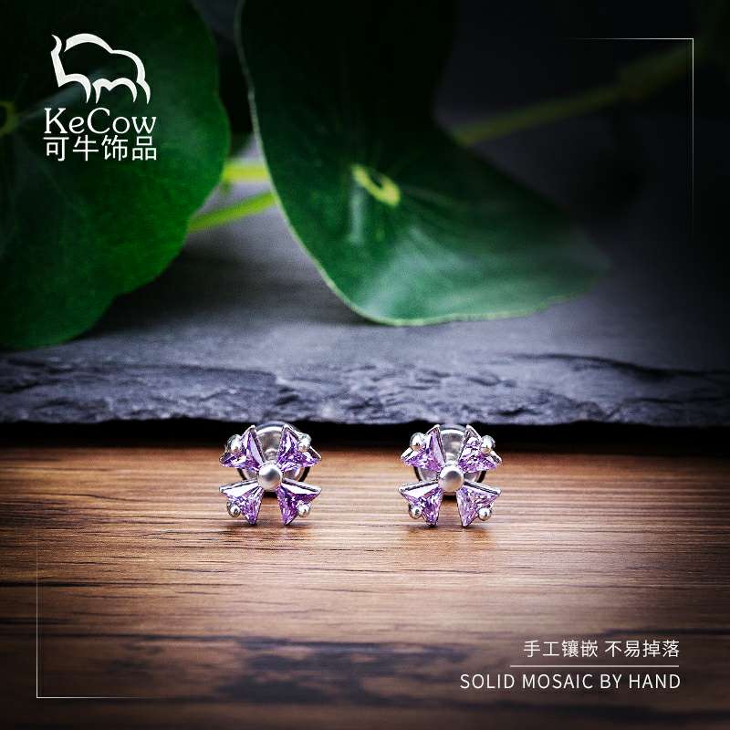 Changsheng Jewelry Purple Zircon four-leaf clover Flower titanium steel Stud Earrings for stylish men and women