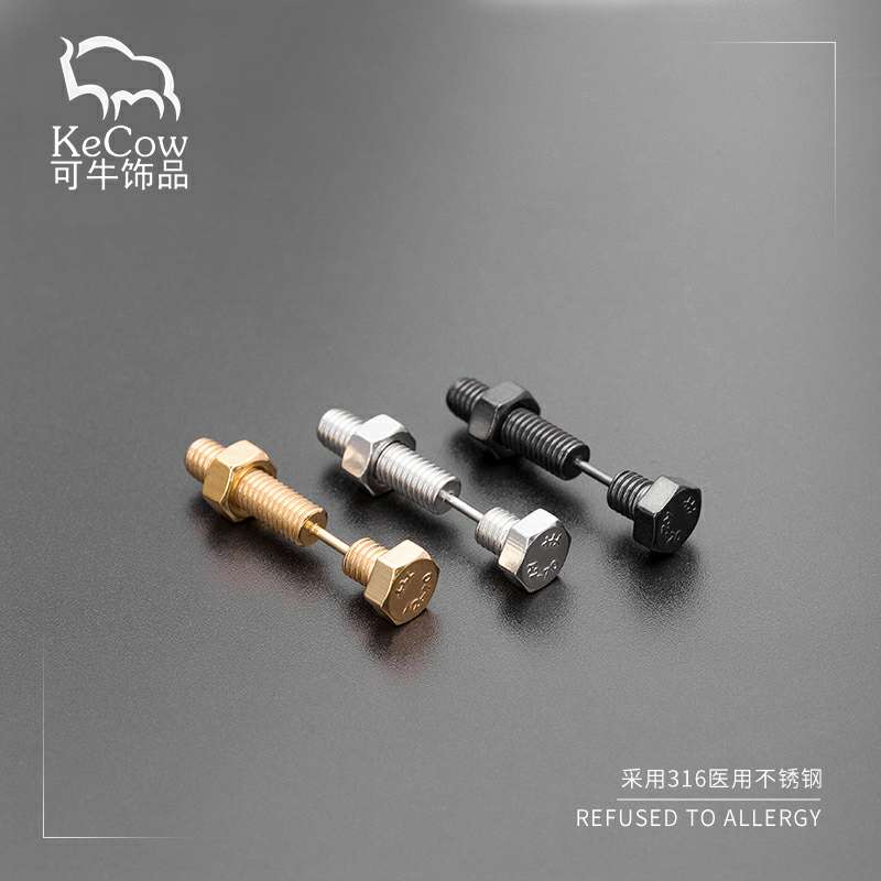 Changsheng Jewelry's personalized and simple titanium steel screw stud earrings are trendy and stylish for men