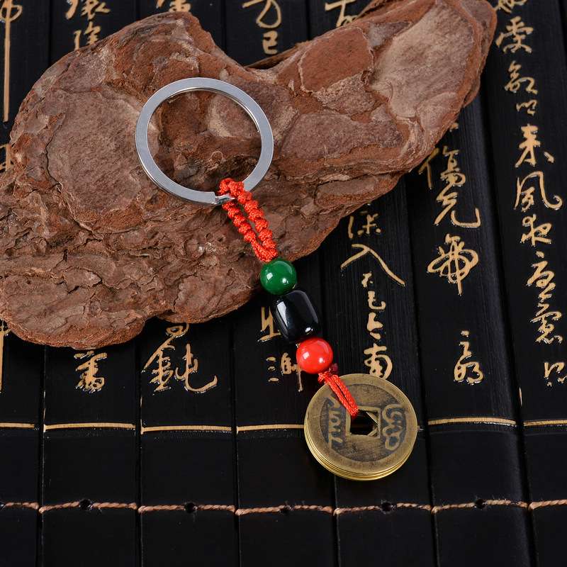 Wholesale of antique coins, genuine copper Five Emperors coins, keychains, pendants, decorative gifts and ornaments Item Picture