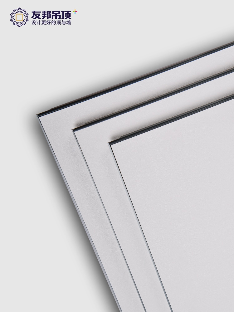 Youbang integrated ceiling, kitchen and bathroom aluminum panel, bathroom ceiling, background wall, square and long series Application Scenario