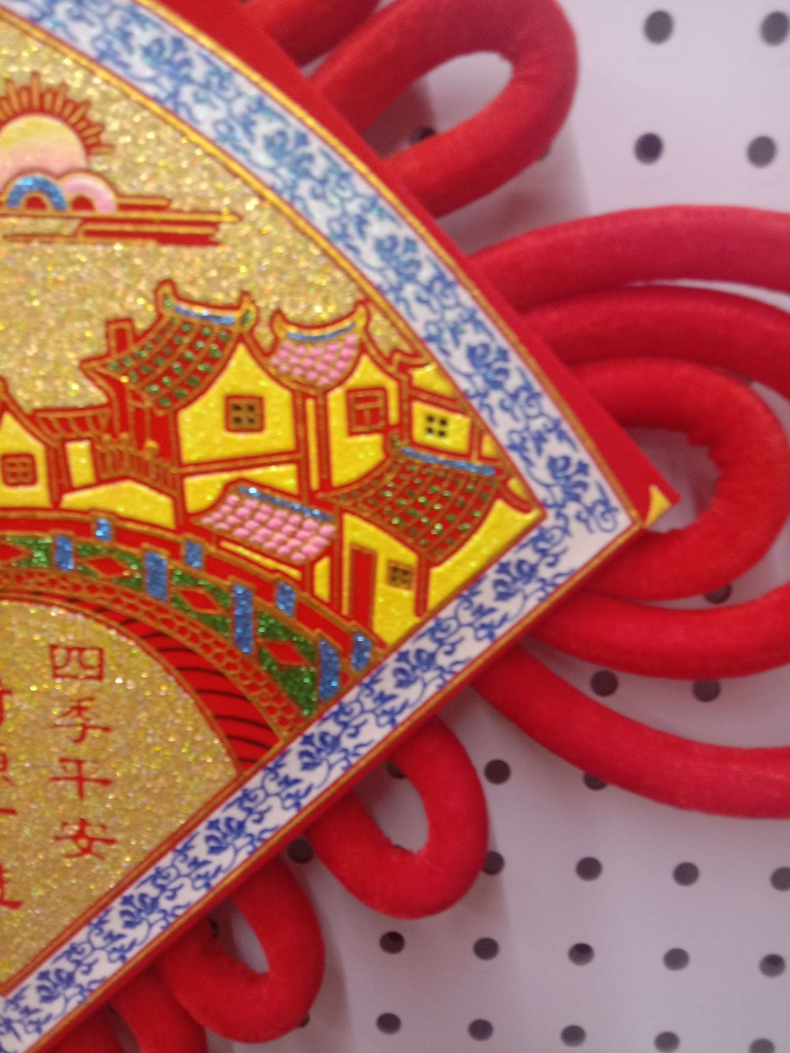 40Cm Printed Hanging Double Fish Yiwu Good Goods New Wholesale Festival Wedding Festival Supplies Manufacturers Direct To Sample Custom House-Moving New House Specification drawing