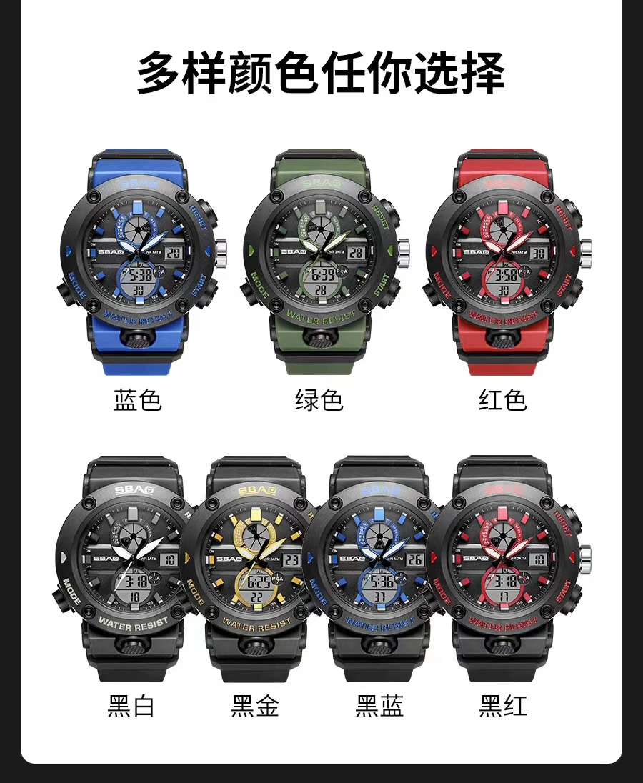 2020 Latest Trend Watches for boys, junior high school students, children, teenagers, waterproof electronic watches, luminous sports men's mechanical watches 002 undefined