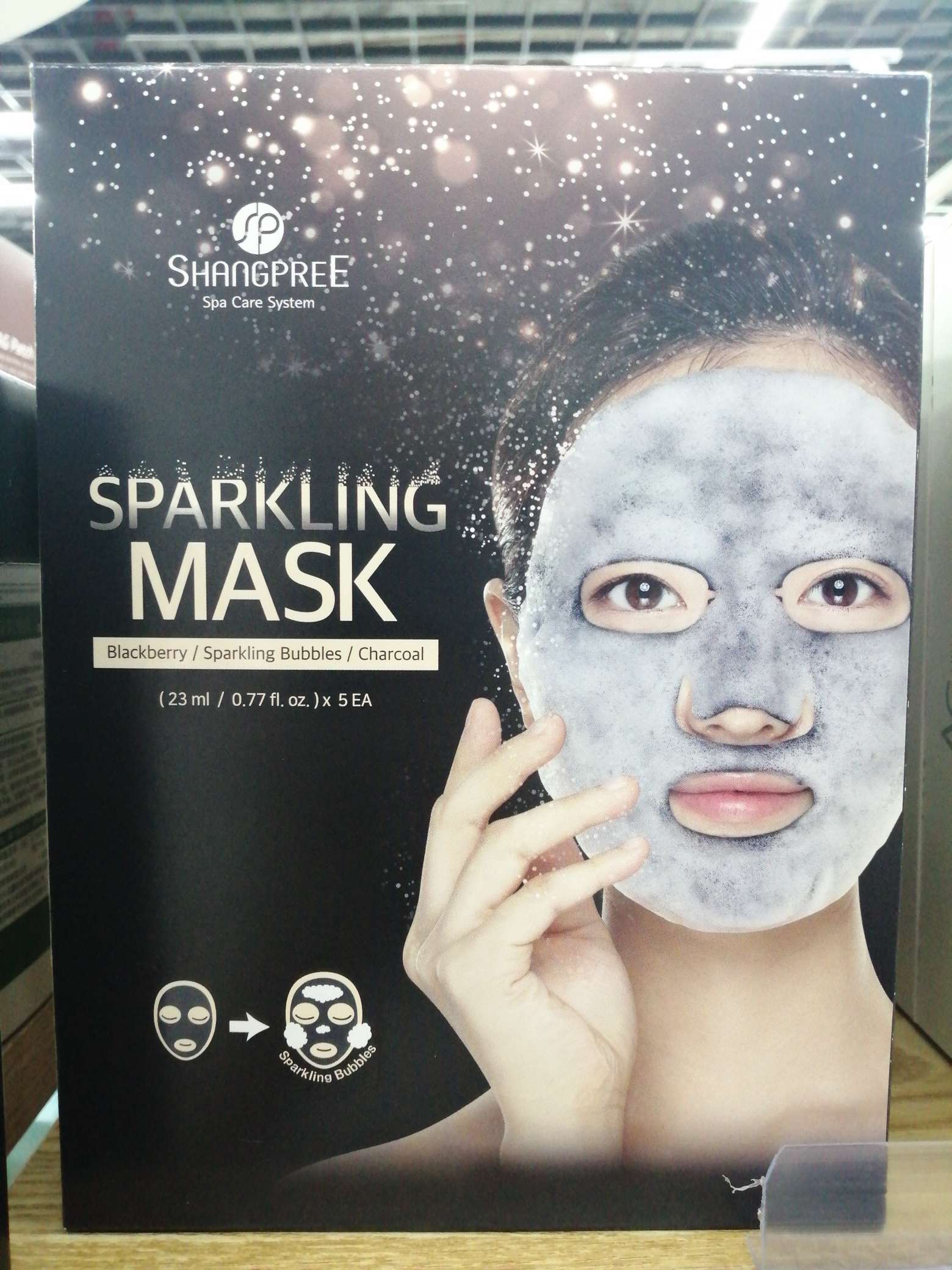 Korean Cattail Bubble Cleansing Mask