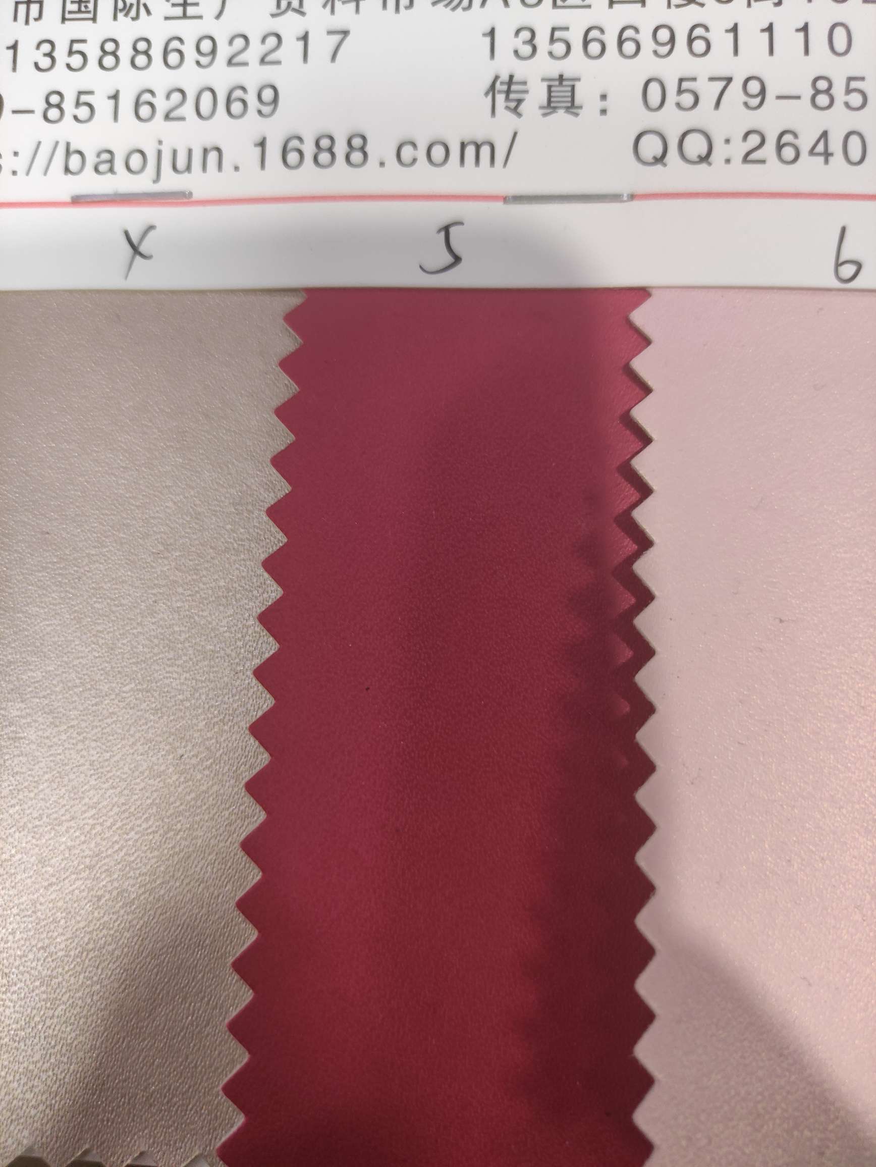 PU100 pattern large quantity in stock, high, medium and low grade leather fabric factory direct sales, hot-selling new style details Picture
