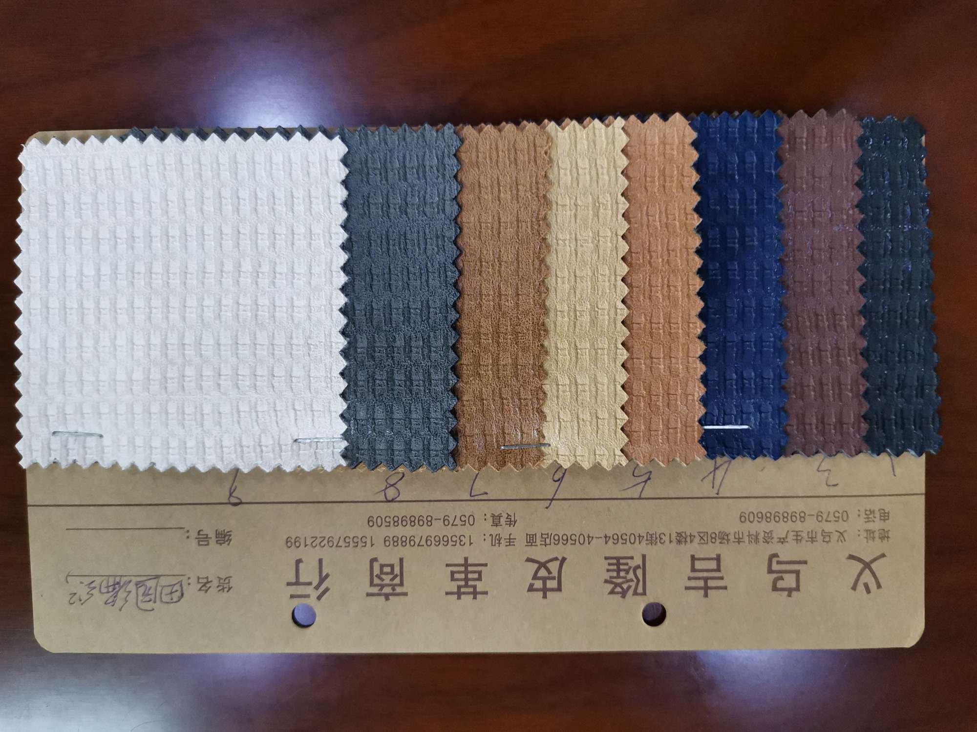 厂家直销热销新款  田园编织1  PU皮革大量现货高中低档箱包沙发鞋材面料