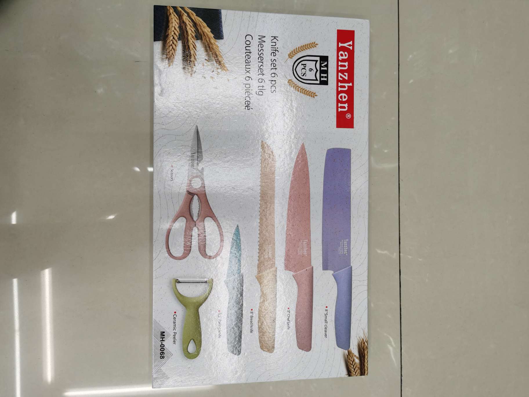 The color gift box comes in a new set of six pieces thumbnail