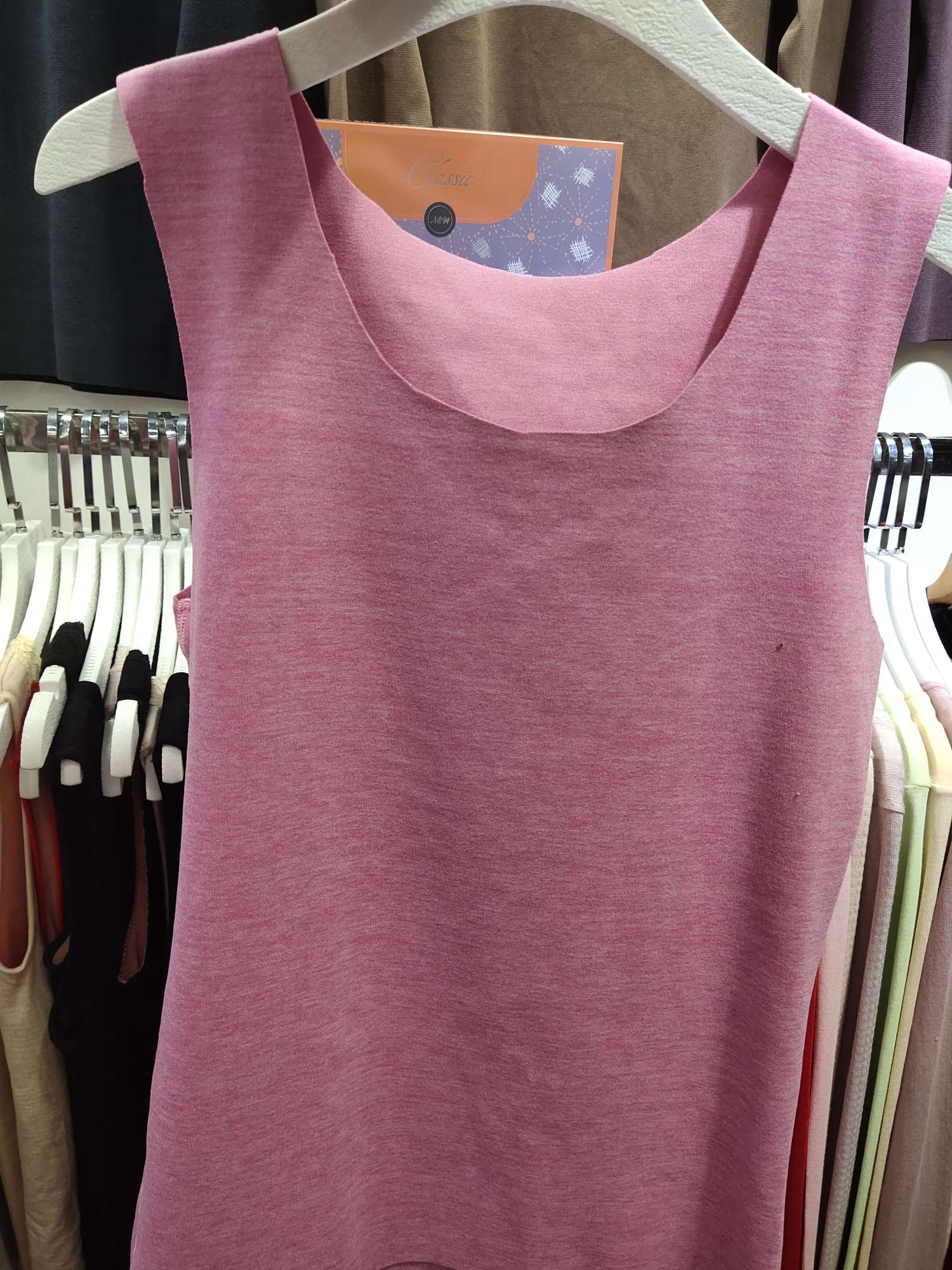 Sleeveless thermal vest thumbnail