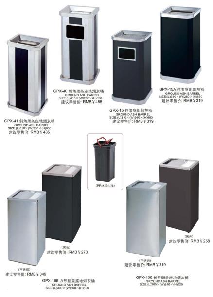 Beveled black-striped floor-standing ash bucket/lacquered floor-standing ash bucket/square flip-top floor-standing ash bucket