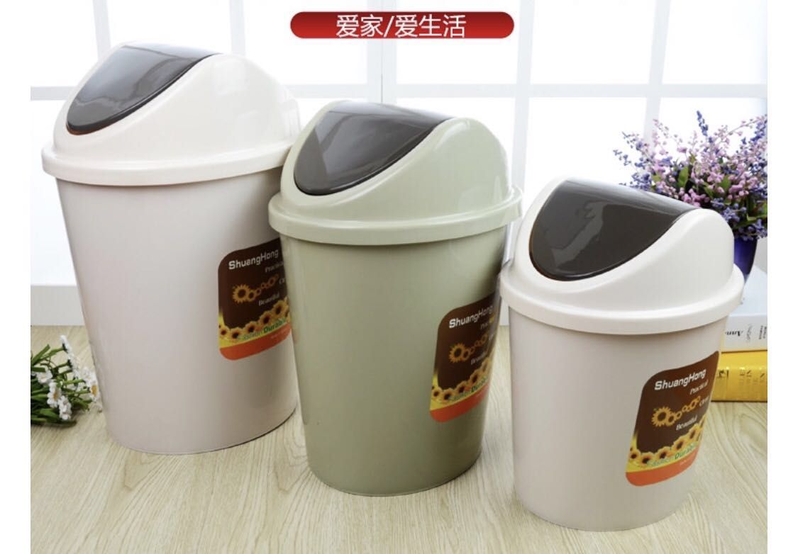 家用垃圾桶带盖厕所卫生间有盖创意客厅卧室大号小号垃圾桶