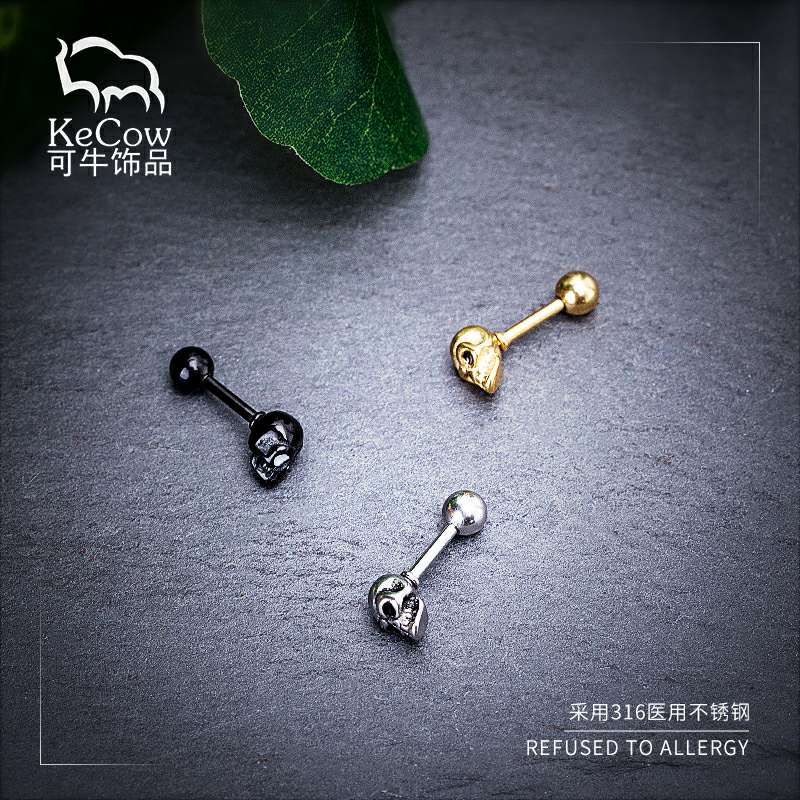 Changsheng Jewelry's skull cast titanium steel ear studs punk style personalized earrings