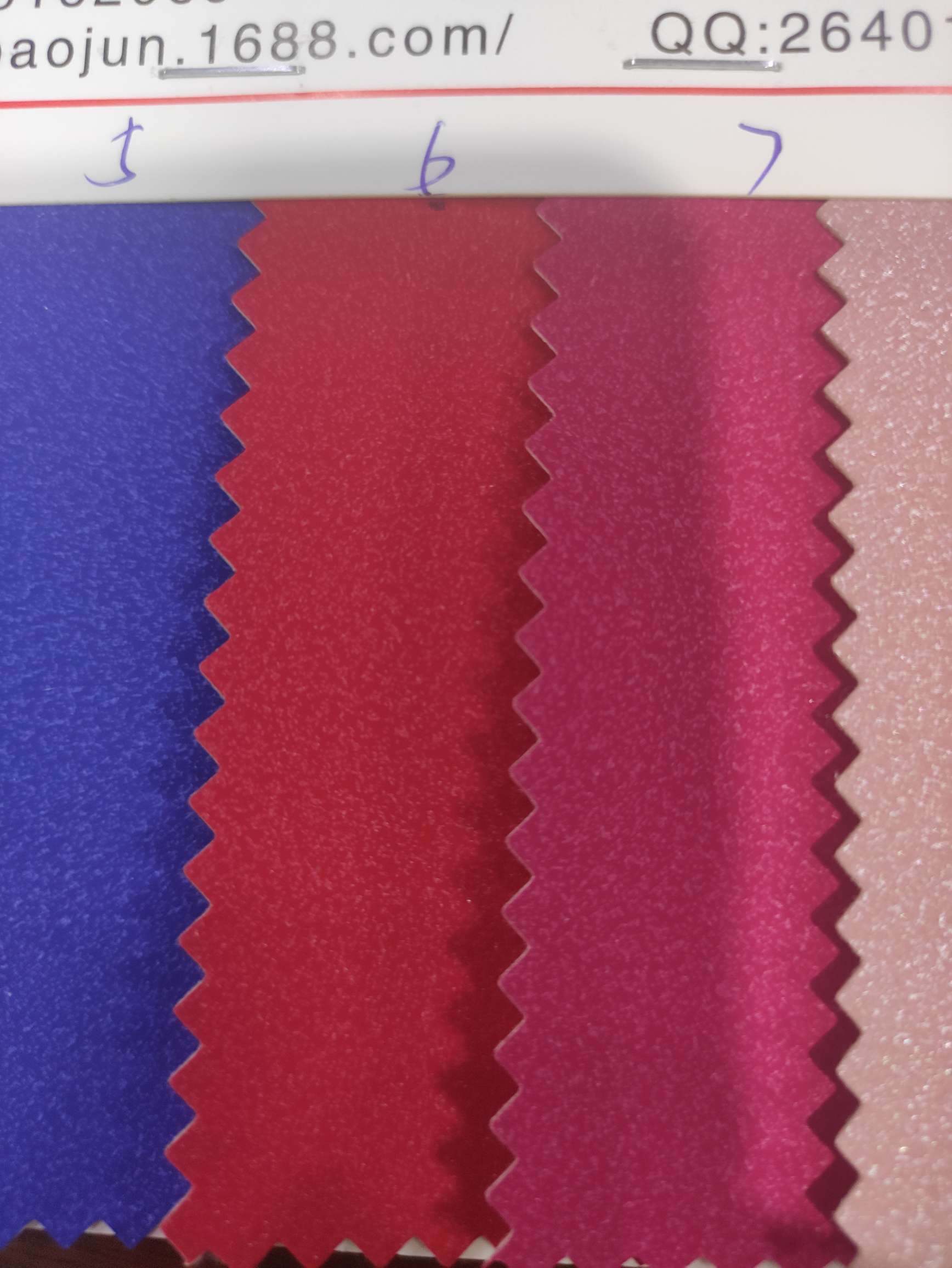 PU Starlight Sparkling, large stock of high, medium and low-end leather fabrics, factory direct sales, best-selling new styles Specification image