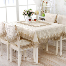 经典款欧式桌布 桌旗 椅套 优雅蕾丝桌布 （椅子垫 ¥16）
