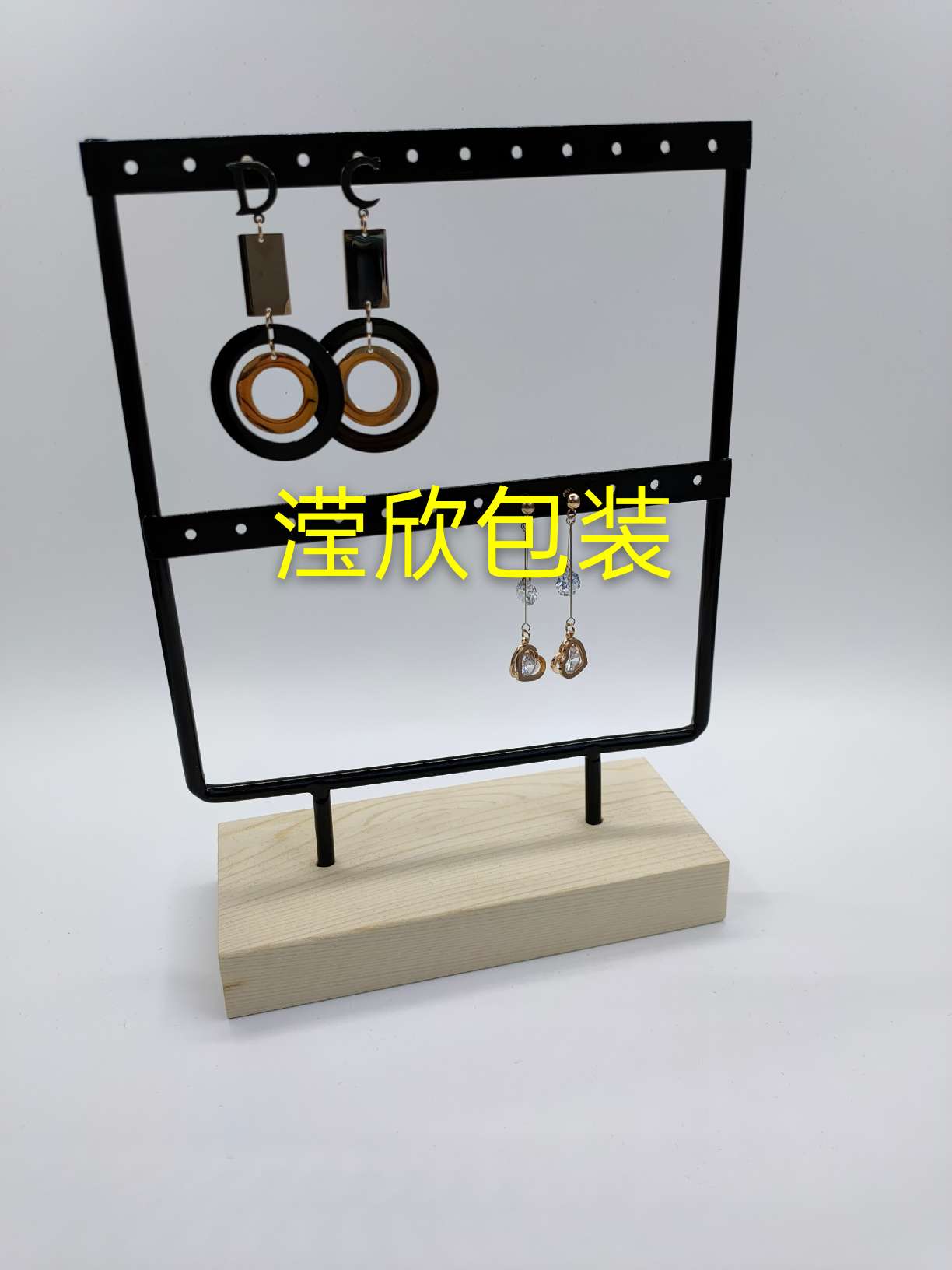 Box jewelry box gift box earring holder display stand