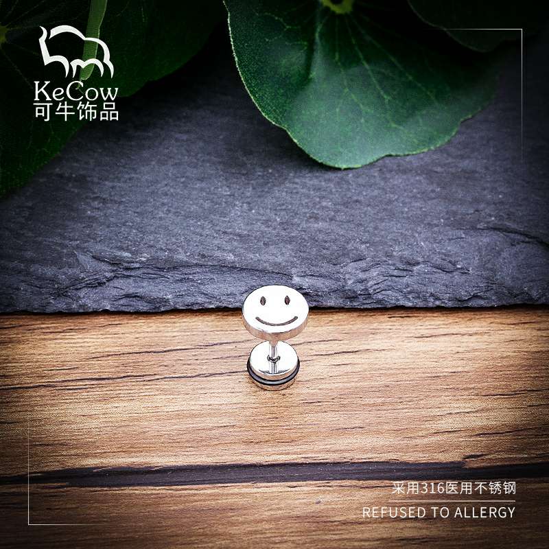 Changsheng Jewelry stainless steel barbell cute and sweet hollowed-out smiling face stud earrings Application Scenario