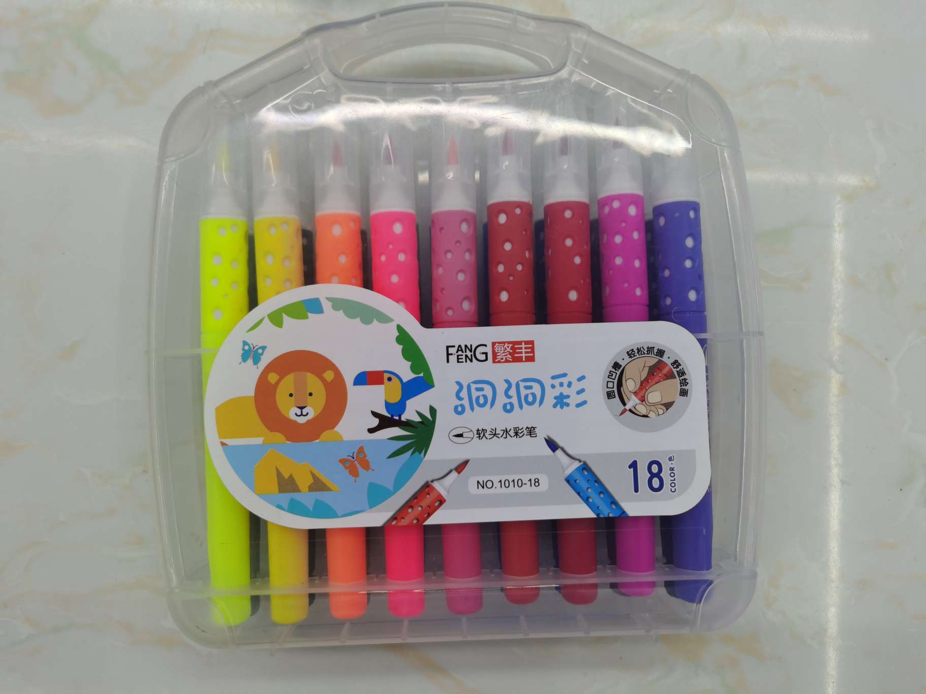 Kaihang Pen Line Office Culture Writing Tool Drawing Hole Color 18 Color Soft Head Watercolor Pen