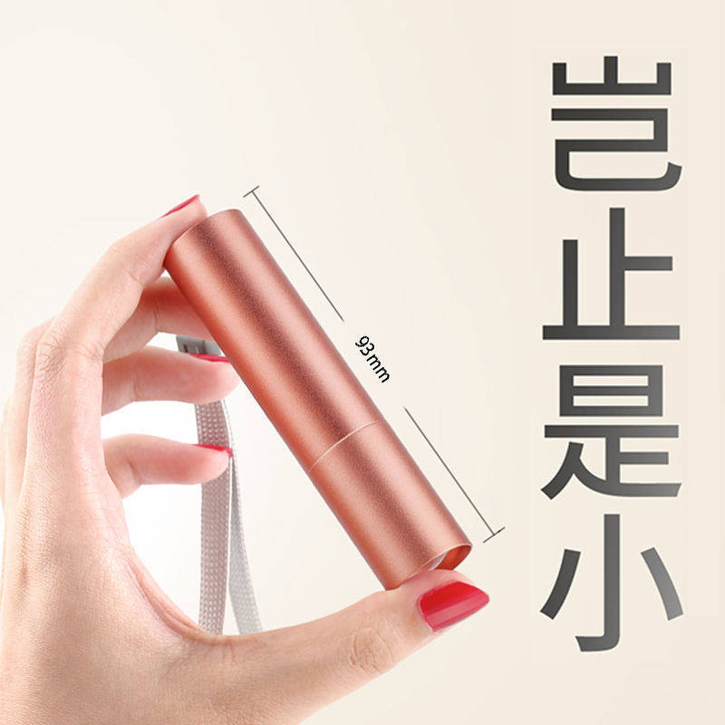 LED强光手电筒USB可充电迷你便携超亮袖珍小家用远射户外照明灯详情图4
