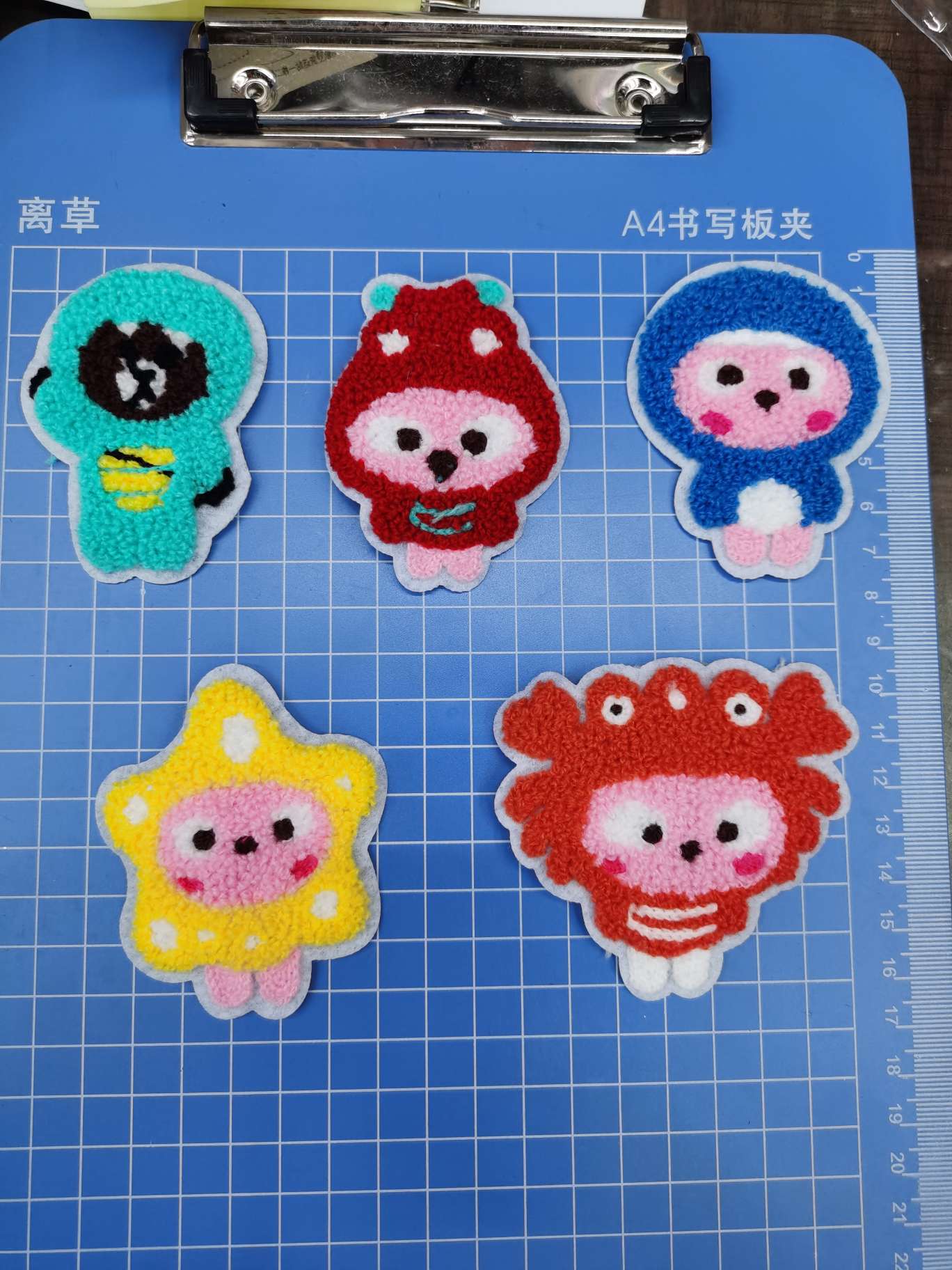 Towel embroidery patch