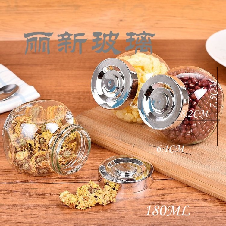 玻璃密封储存储物罐详情图7
