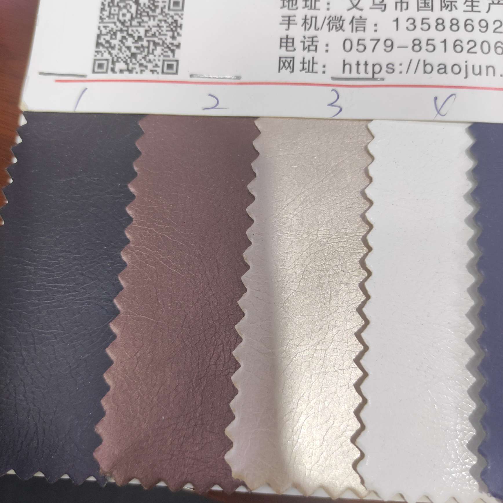 A0171 Large quantities of high, medium and low-end leather fabrics in stock, factory direct sales, best-selling new styles