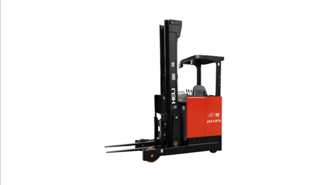 G Series 1.6-2 tons battery base type forklift truck thumbnail