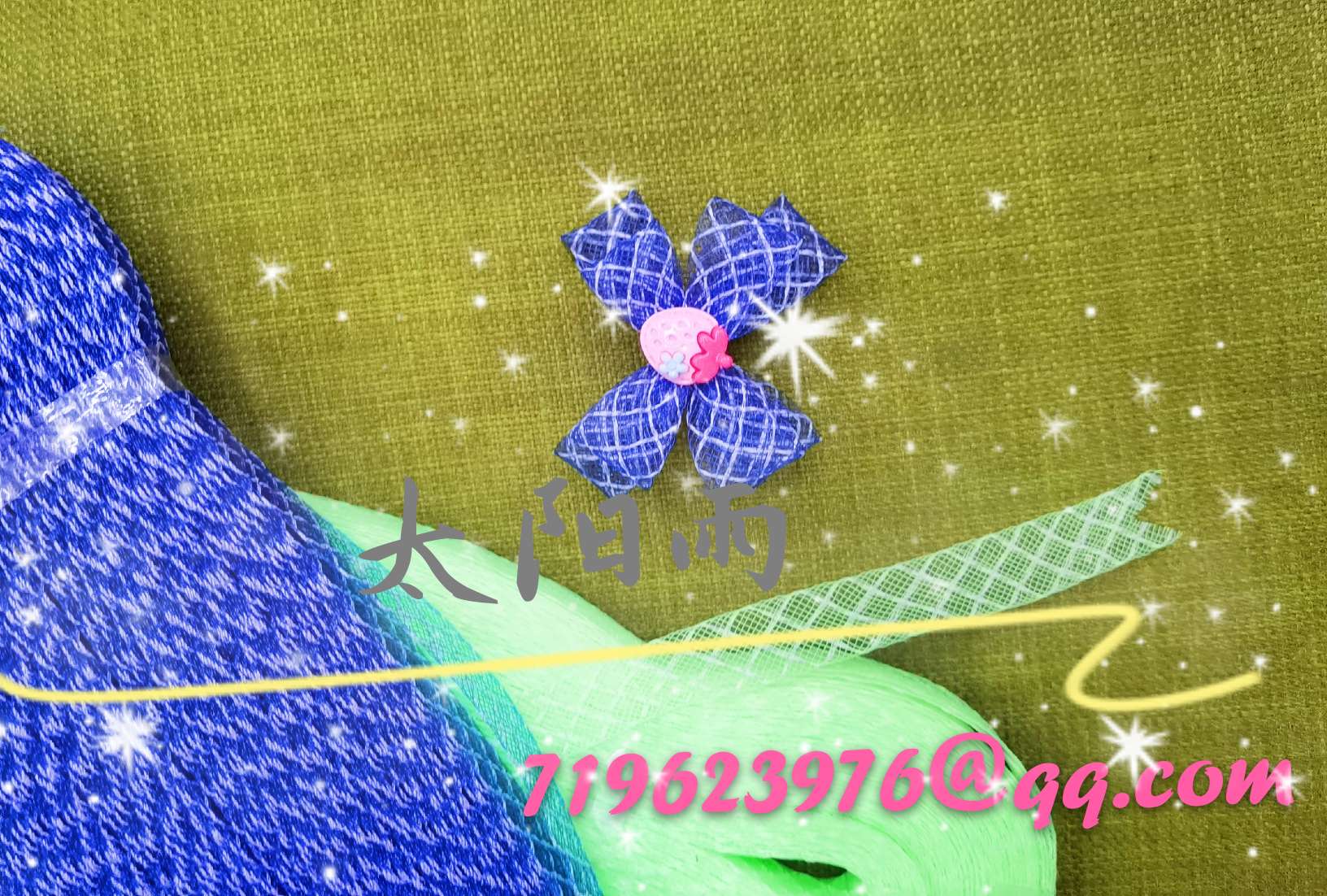 Sunrain's original factory direct sales, elastic mesh, diy children's headbands and hairpins accessories