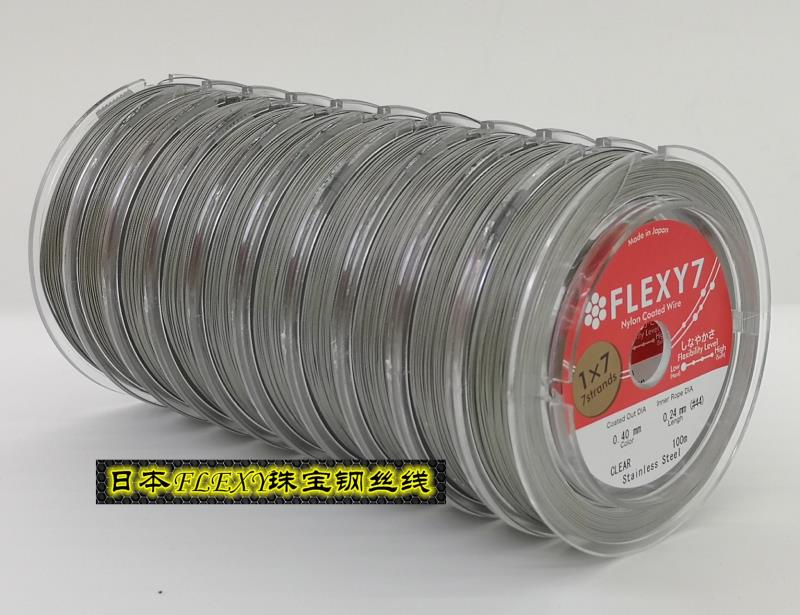 日本进口FLEXY1*7股0.40mm不锈钢原色珠宝钢丝线 100末/卷详情图1