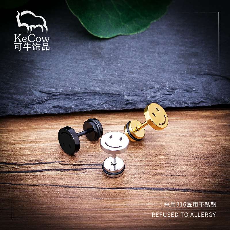 Changsheng Jewelry stainless steel barbell cute and sweet hollowed-out smiling face stud earrings
