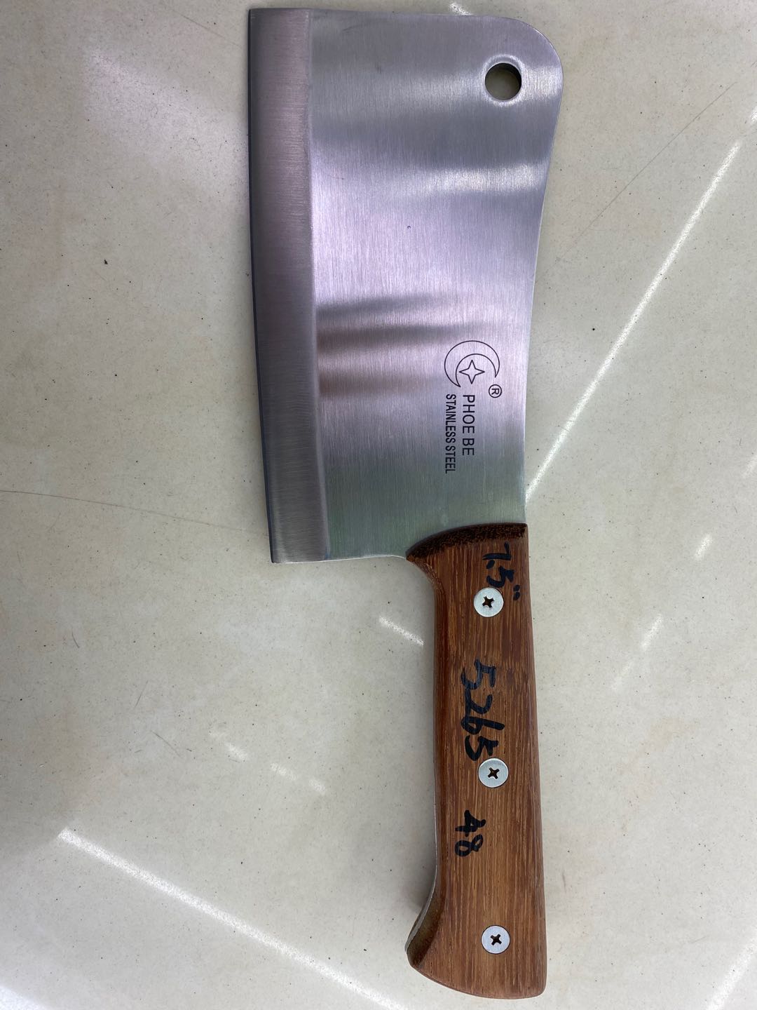砍骨刀