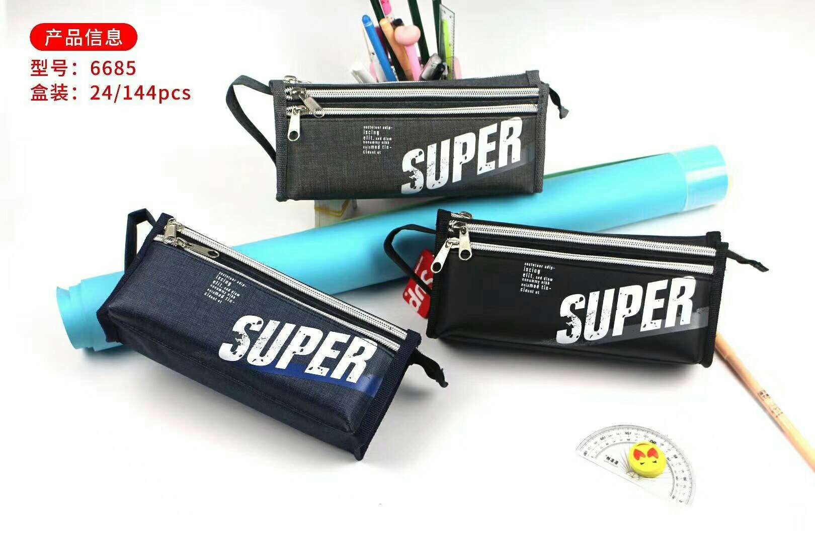 三层拉链带手提笔袋，喜欢的可以先咨询客服产品图