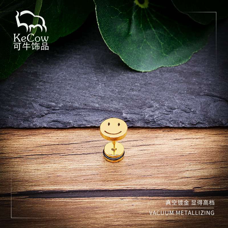 Changsheng Jewelry stainless steel barbell cute and sweet hollowed-out smiling face stud earrings details Picture