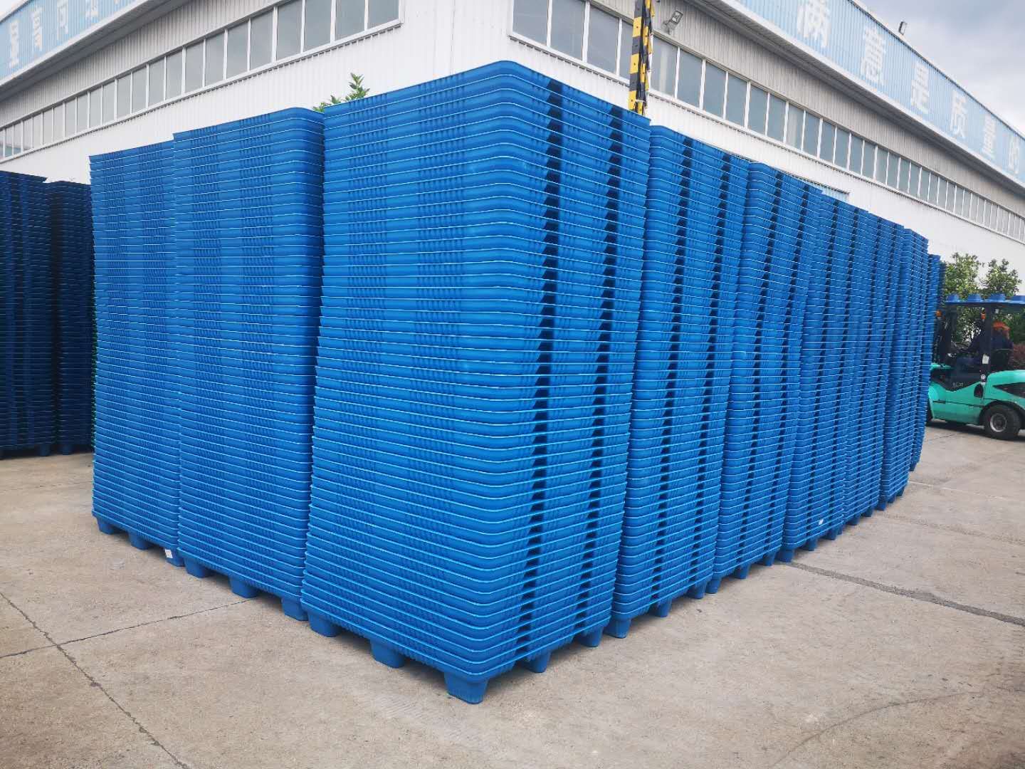 平板九脚吹塑塑料托盘载重2吨120*100详情图6