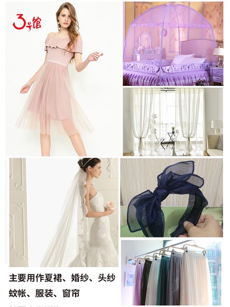 Soft yarn Specification image