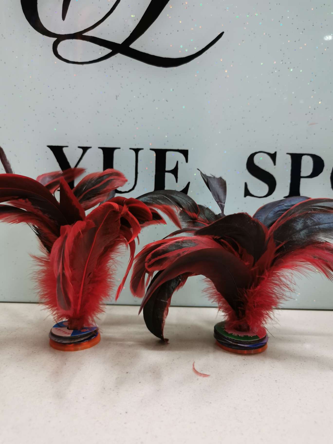 中尾毛毽子毽球花键跳绳呼啦圈沙包产品图