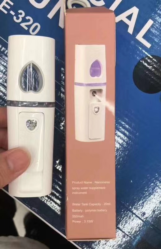 补水仪