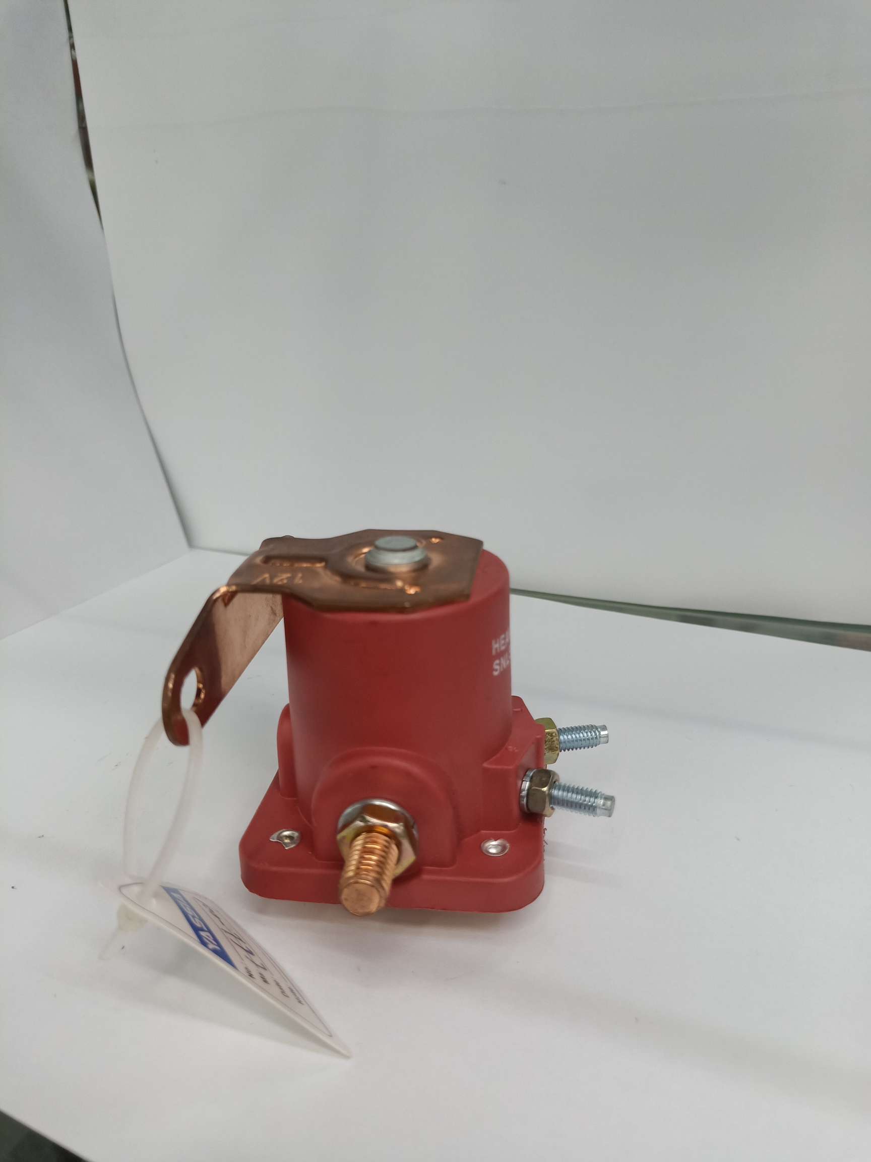 启动继电器