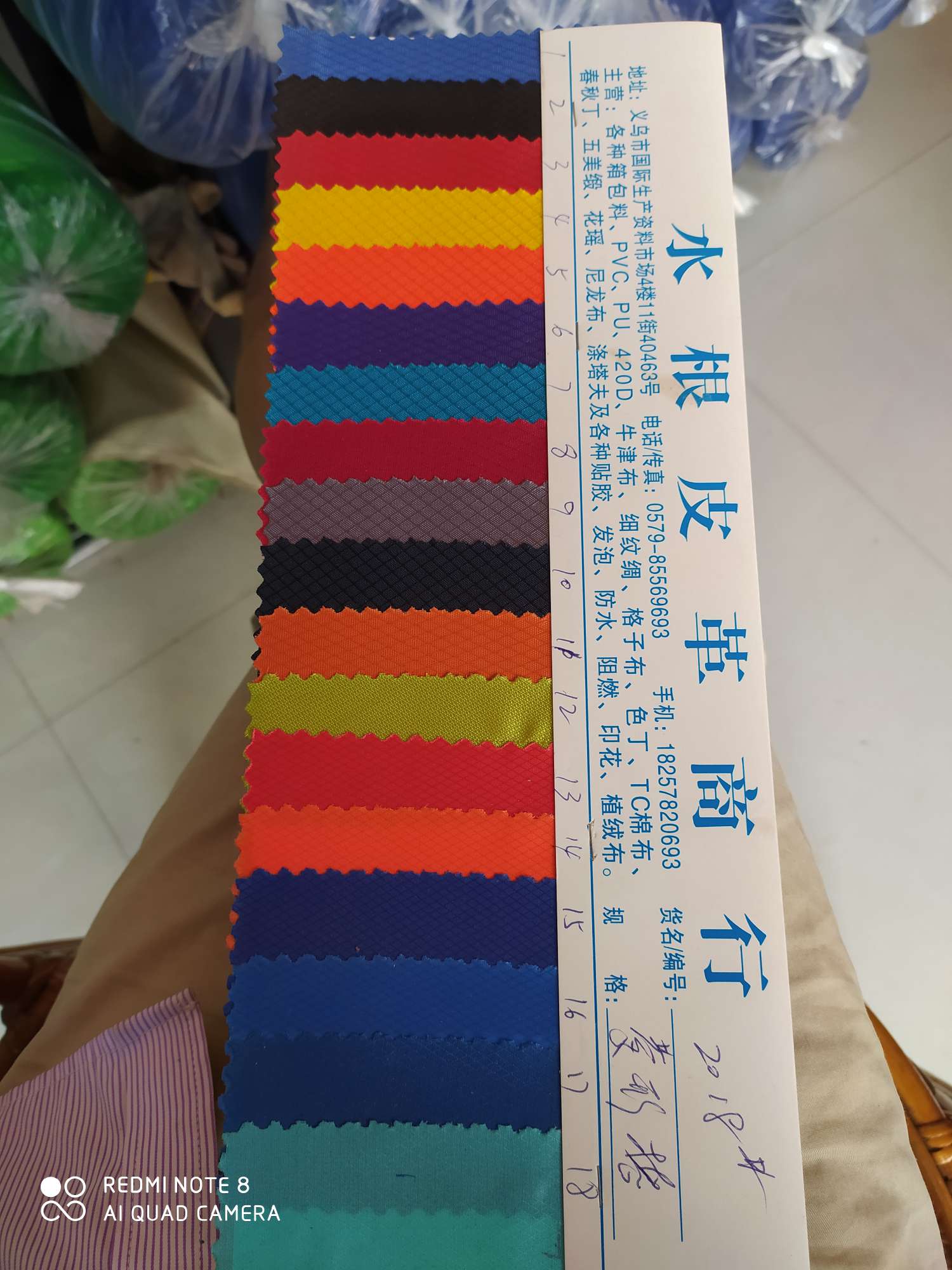 Factory direct sales, ULI glue process, various checkered fabrics, twill, plain weave, samples can be sent for customization