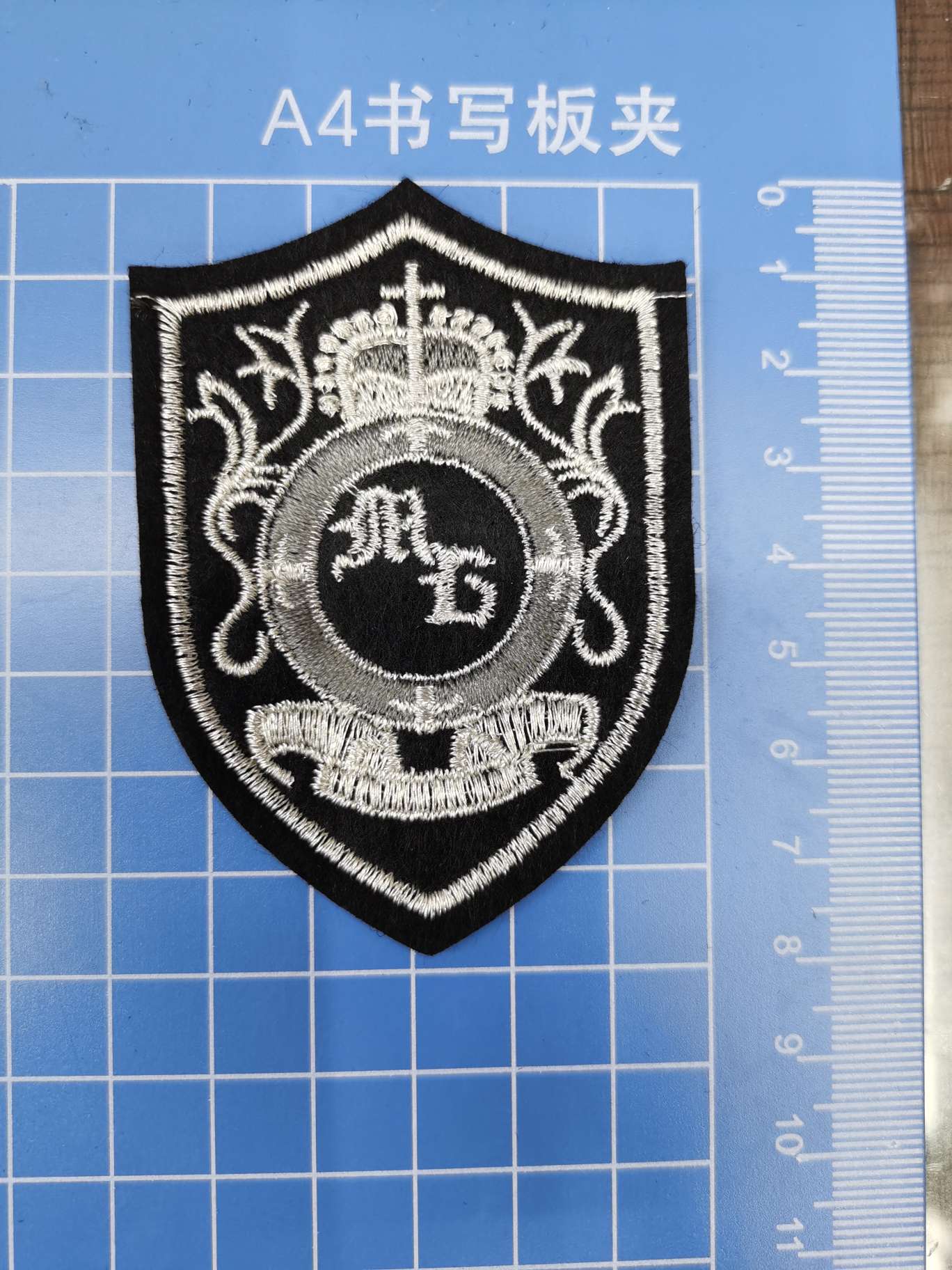 Silver thread embroidery patchwork